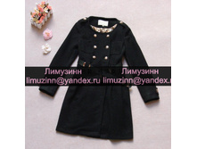 Bu/rbe/rry S,M,L,XL 3800 ���
