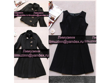 S,M,L,XL 3750 ���