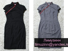 S,M,L 2500 ���