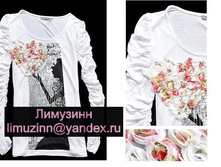 40-27 PI/NKO s,m,l    990 ���
