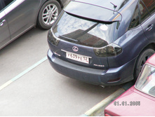 PICT3761.JPG