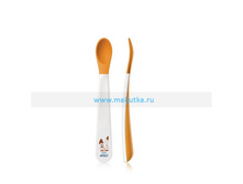 ����� ��� �������� ��������, 2��., �� 6 ��� , AVENT, Philips ���� 219 �.jpg