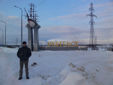 DSC01470.JPG