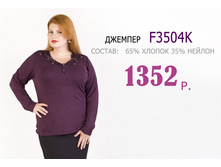 17137486.jpg