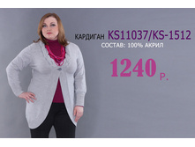 59165106.jpg
