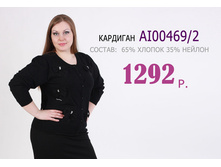 80045259.jpg