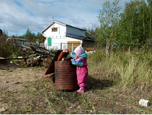 P1150026.JPG