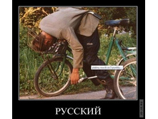 1294819278_dmeotivatory_18.jpg