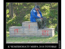 1294819478_dmeotivatory_30.jpg