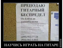 1295430792_demotivv.jpg