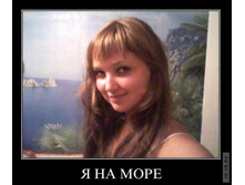 1295430795_demotivb.jpg