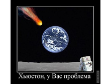 1295430846_demotivm.jpg