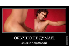 1295430858_demotiwi.jpg