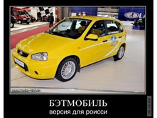 1295430864_demotivx.jpg