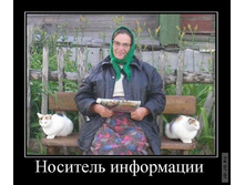 1296033600_demotivatory_14.jpg