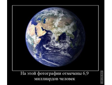 1296033684_demotivatory_12.jpg