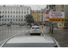 znaki1.jpg