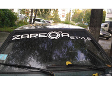 zare4ka style