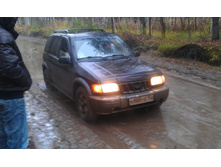 IMAG0798.jpg