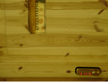 DSC00962.JPG
