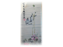 DSCN9150.JPG