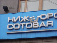 PC090212
