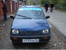 DSC03585