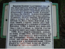DSC01515