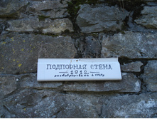 DSC01503