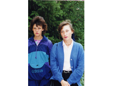 ����������� 1995