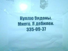 14.10.2008 10:25:37