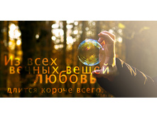 17.10.2008 14:28:44