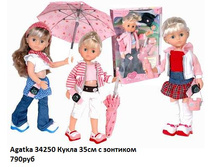 34250.jpg