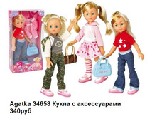 34658.jpg