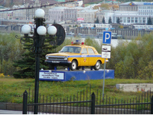 19.10.2008 20:39:56