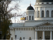 19.10.2008 20:45:06