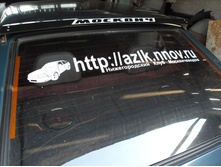 01.08.2010 13:43:22