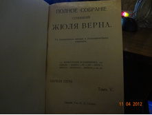 DSC00610.JPG