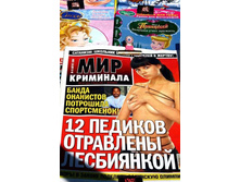 27.10.2008 9:31:12