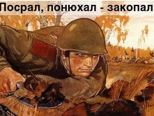 02.08.2010 0:49:32
