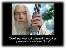 02.08.2010 0:51:07