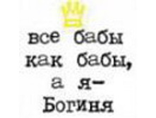 02.08.2010 1:13:06