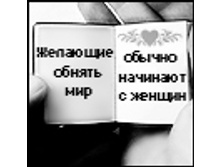 02.08.2010 1:14:44