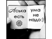 02.08.2010 1:15:00