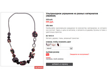 25025black.jpg