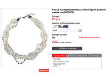 25070white.jpg