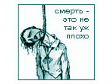 02.08.2010 1:27:52