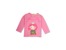 SAM_211698_PINK S 570�.JPG