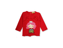 SAM_211698_RED S 570�.JPG