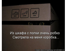 28.01.2013 20:10:25